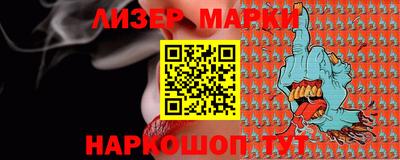 мяу мяу мука Апрелевка