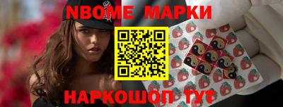 PSILOCYBIN Аргун