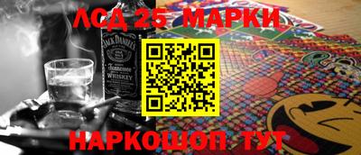 метадон Бузулук