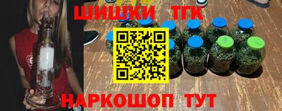 мяу мяу мука Апрелевка