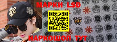 метадон Бузулук