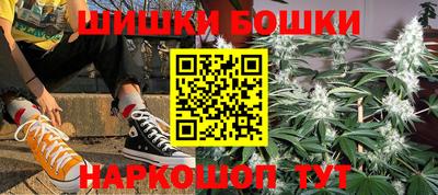 героин Апшеронск