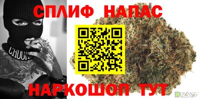 мяу мяу мука Апрелевка