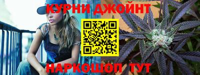 метадон Бузулук