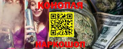 PSILOCYBIN Аргун