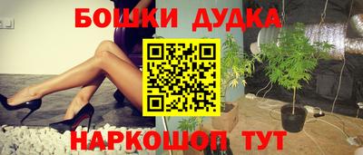 мяу мяу мука Апрелевка