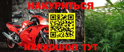 мяу мяу мука Апрелевка