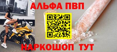 мяу мяу мука Апрелевка