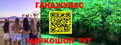 метадон Бузулук