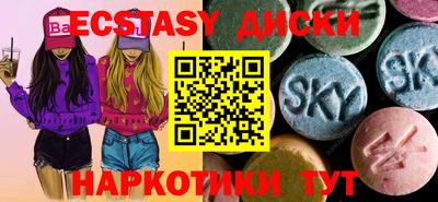 метадон Бузулук
