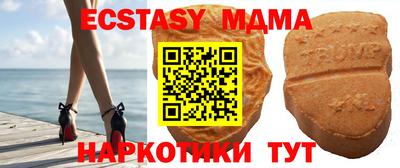метадон Бузулук