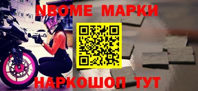 метадон Бузулук