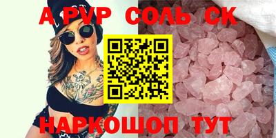 метадон Бузулук