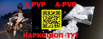 PSILOCYBIN Аргун