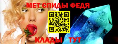 PSILOCYBIN Аргун