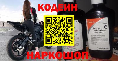 ECSTASY Будённовск