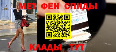 ECSTASY Будённовск