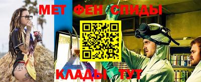 соль курить ск Бугуруслан