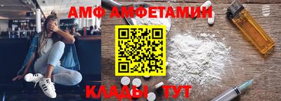 мяу мяу мука Апрелевка