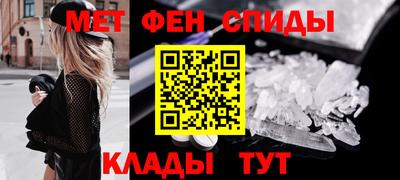 героин Апшеронск