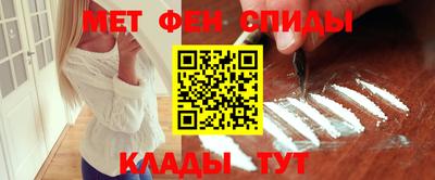 ECSTASY Будённовск