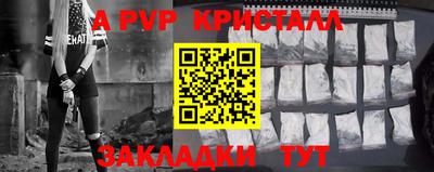 ECSTASY Будённовск
