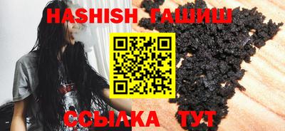 ECSTASY Будённовск