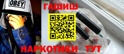 PSILOCYBIN Аргун