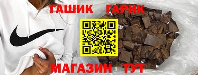 ECSTASY Будённовск