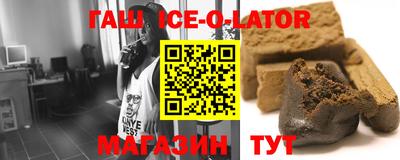 PSILOCYBIN Аргун