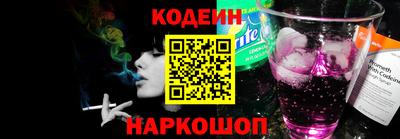 соль курить ск Бугуруслан