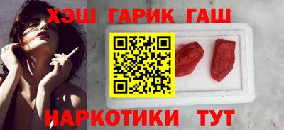 мяу мяу мука Апрелевка