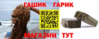 ECSTASY Будённовск