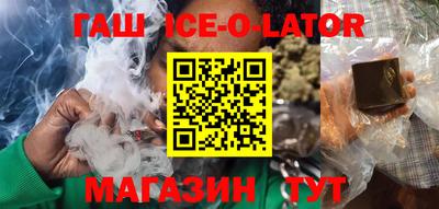 мяу мяу мука Апрелевка