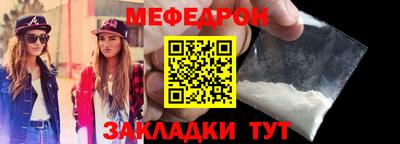 ECSTASY Будённовск