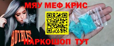 PSILOCYBIN Аргун