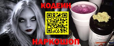 соль курить ск Бугуруслан