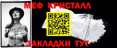 PSILOCYBIN Аргун