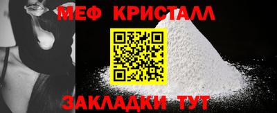 героин Апшеронск