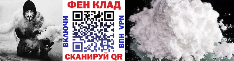 Метамфетамин Methamphetamine  Стерлитамак 